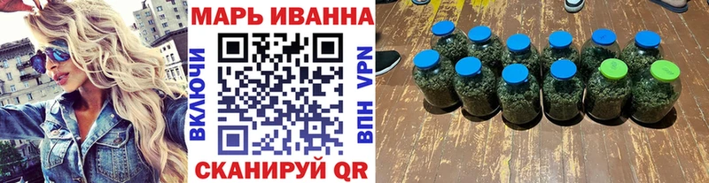Названия наркотиков Зарайск Cocaine  Марихуана  АМФ  СК  Гашиш  Мефедрон 
