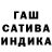 Амфетамин Розовый Zanza Wateru