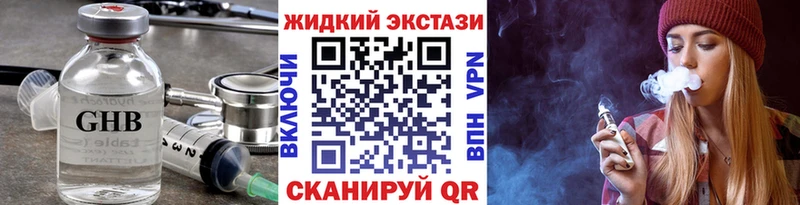 мега зеркало  Зарайск  БУТИРАТ BDO 33%  где купить наркотик 