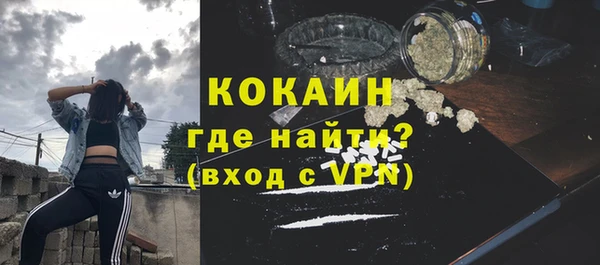 винт Володарск