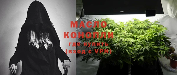 винт Володарск