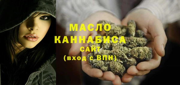 винт Володарск