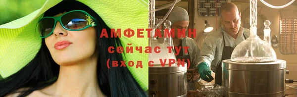 дистиллят марихуана Семилуки