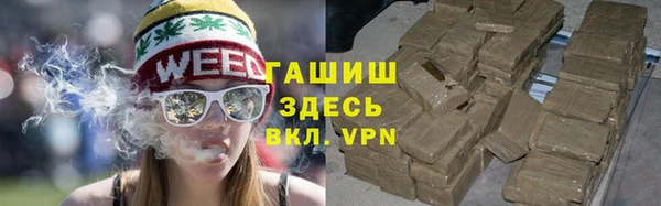 не бодяженный Волосово