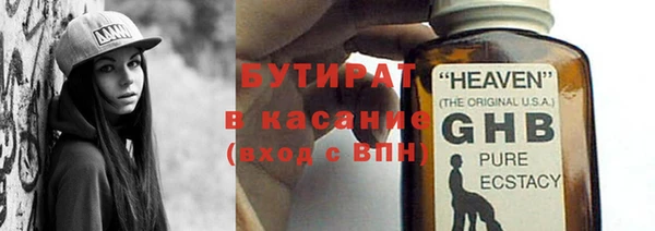 кокаин перу Волоколамск