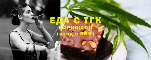 винт Володарск
