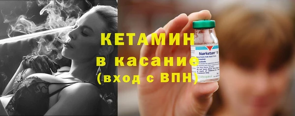 кокаин перу Волоколамск