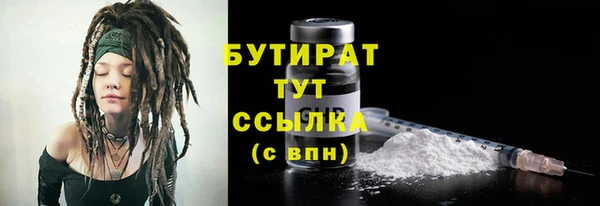 кокаин перу Волоколамск