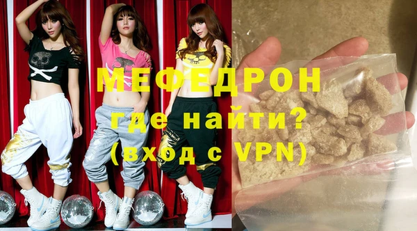 не бодяженный Волосово
