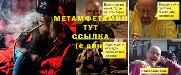 кокаин перу Волоколамск