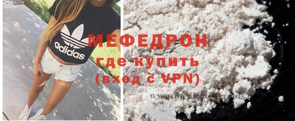 винт Володарск