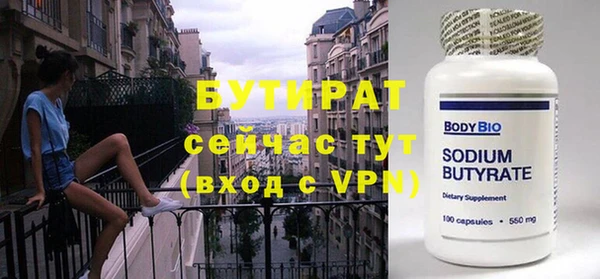 мдпв Семёнов