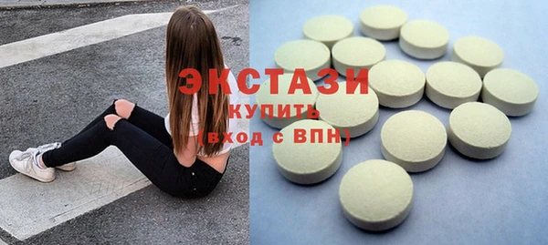 винт Володарск