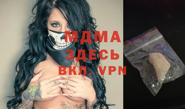не бодяженный Волосово