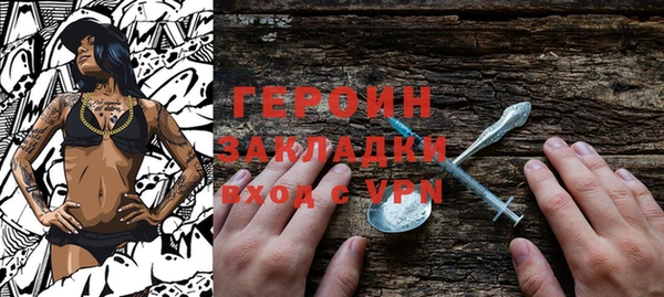 винт Володарск