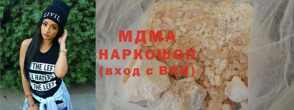 не бодяженный Волосово