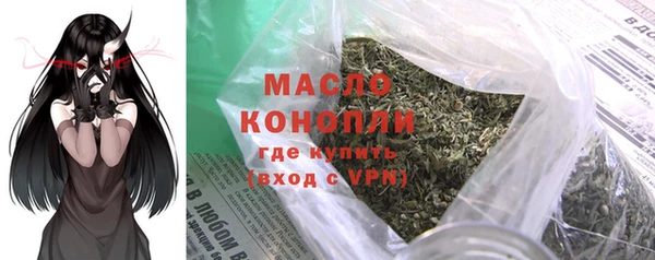 не бодяженный Волосово