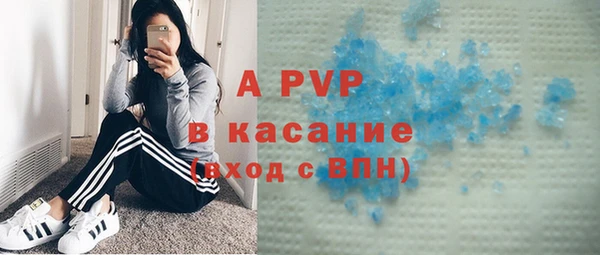 не бодяженный Волосово