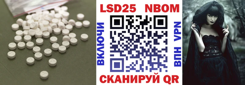 даркнет сайт  Зарайск  Лсд 25 экстази кислота 