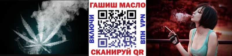 мега как войти  Зарайск  Дистиллят ТГК концентрат 