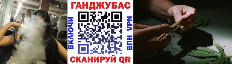 Бошки Шишки THC 21%  купить  цена  кракен как войти  Зарайск 